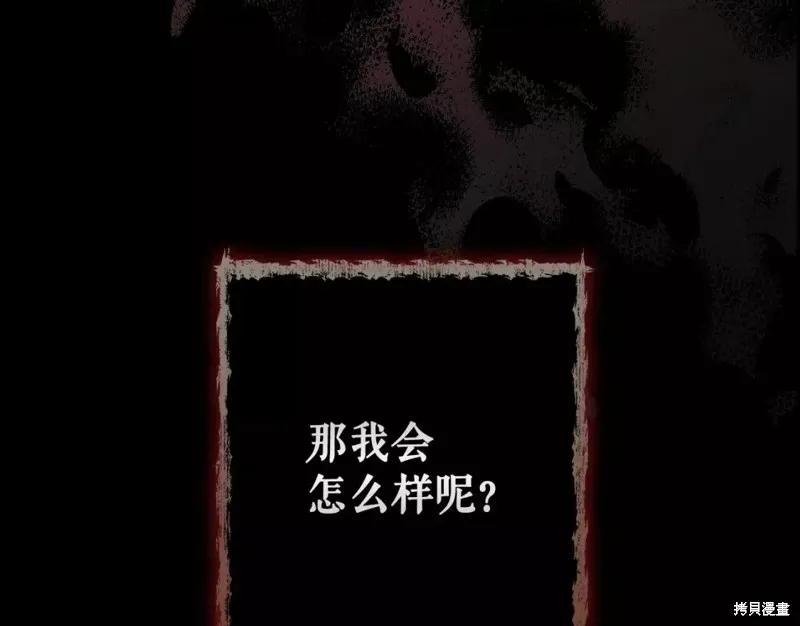 第226页