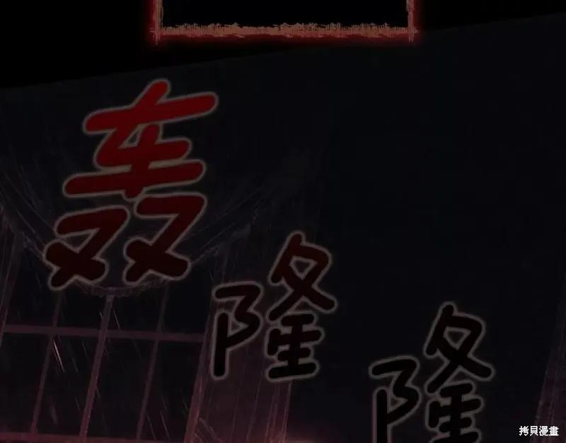 第227页