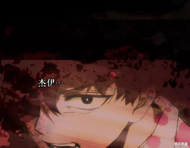 第230页