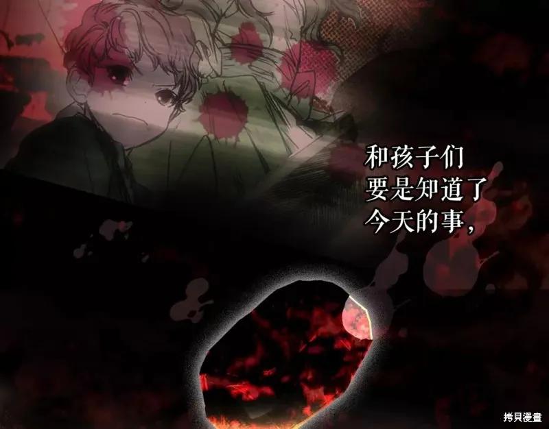 第232页