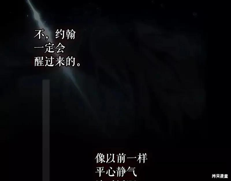 第235页