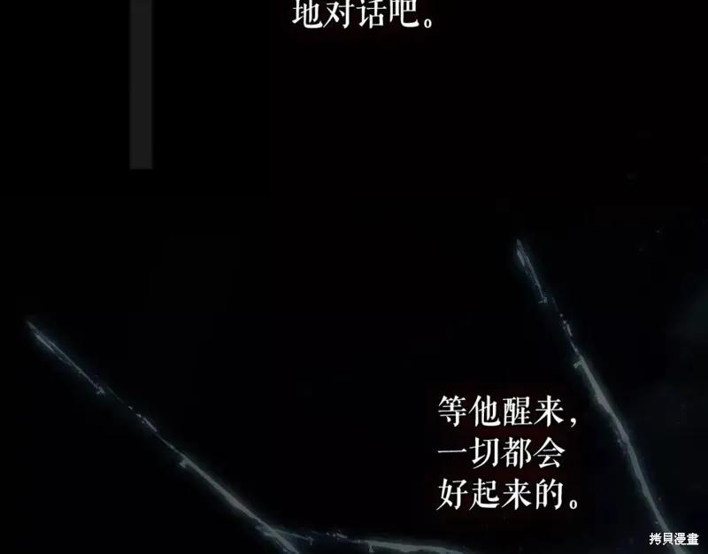 第236页