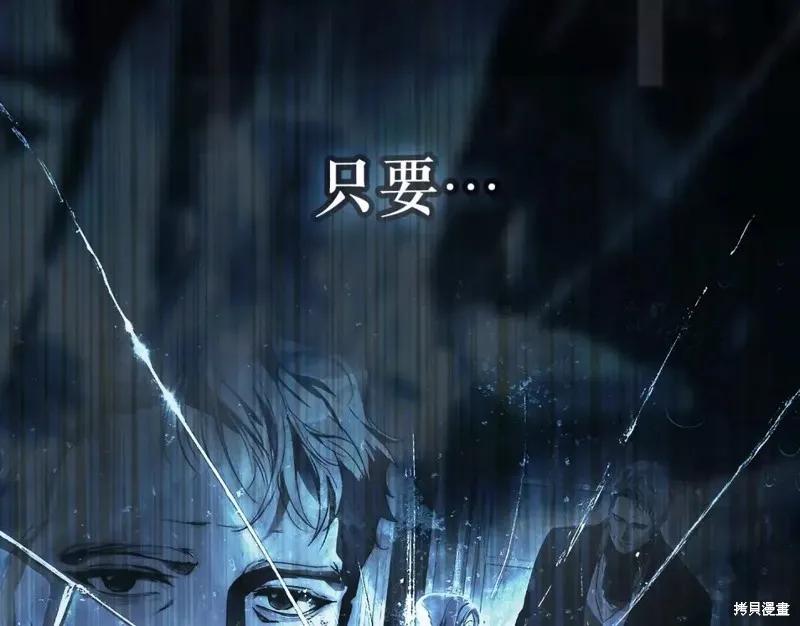 第238页
