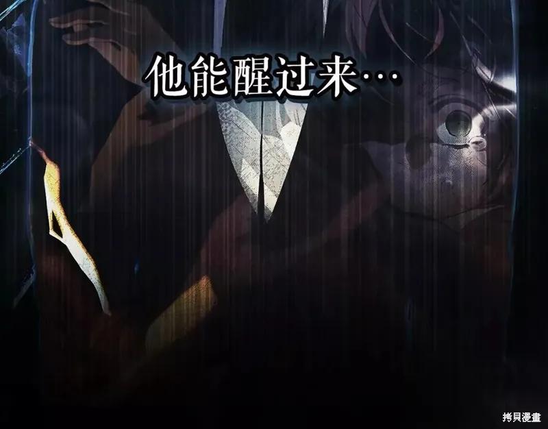 第240页