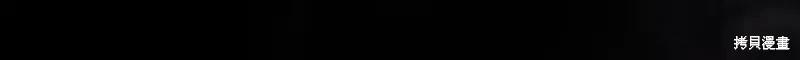 第241页