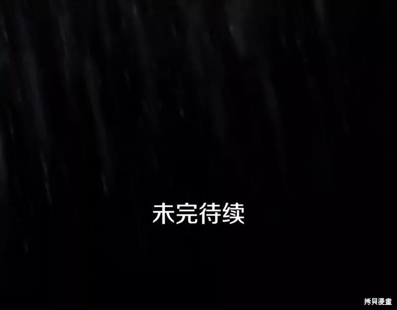 第260页