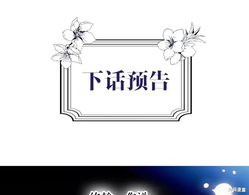 第263页