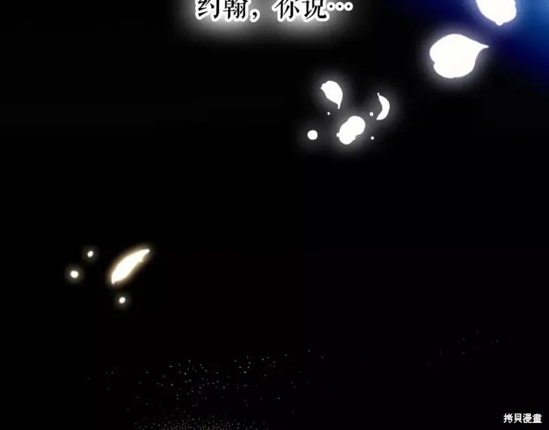 第264页
