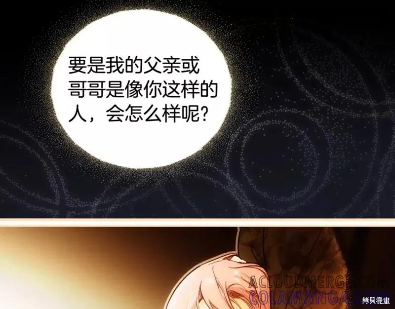第265页