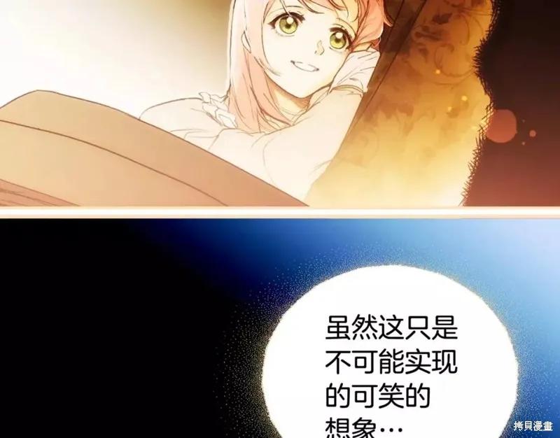 第266页
