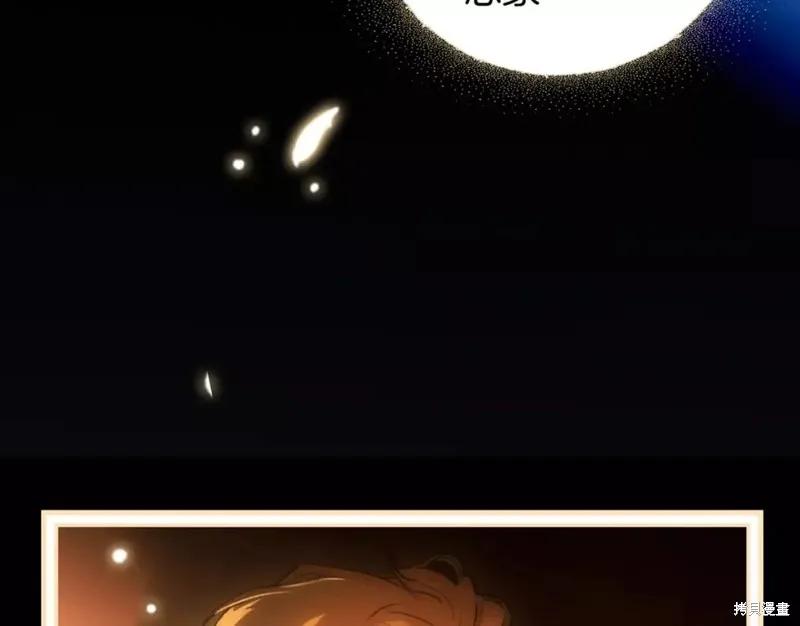 第267页
