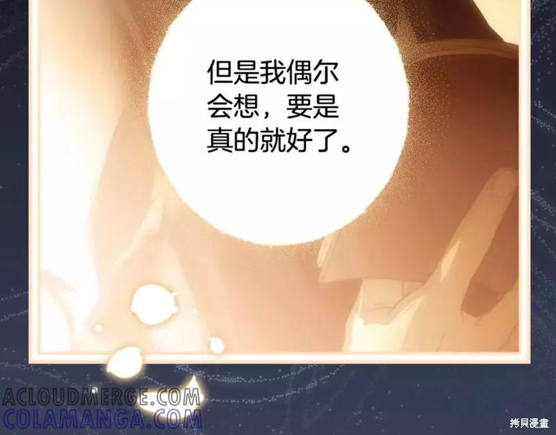 第269页