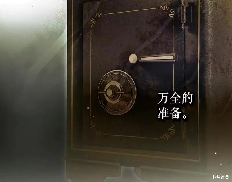 第182页