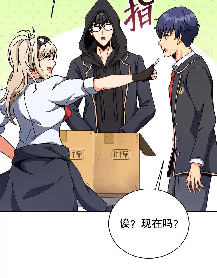 第119页