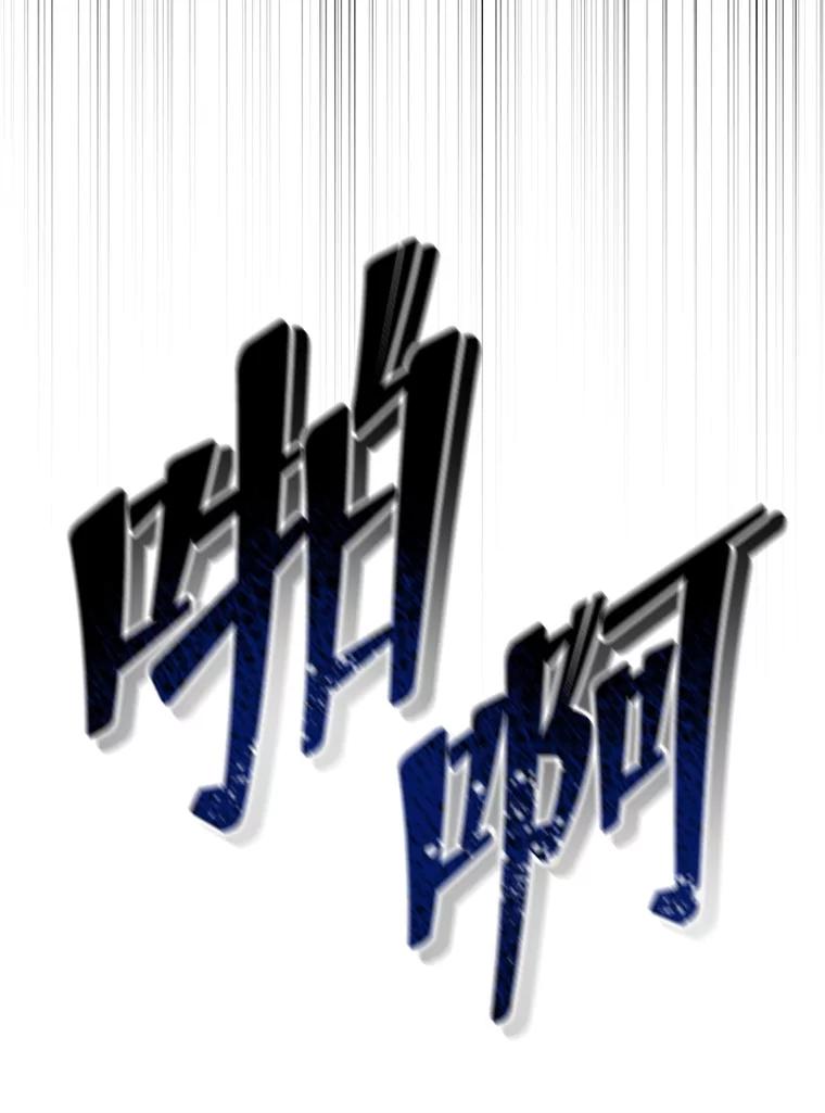 第170页