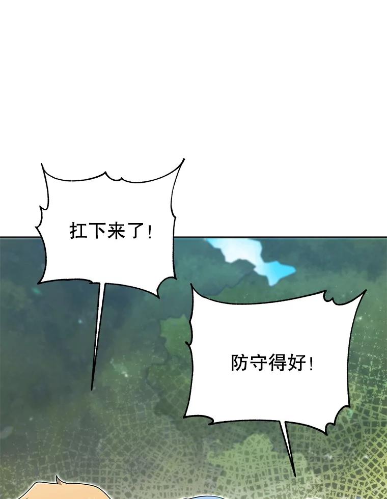 第203页