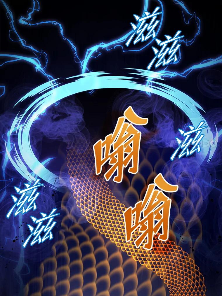 第212页
