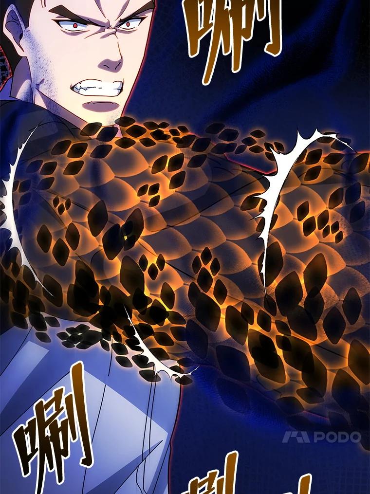 第218页