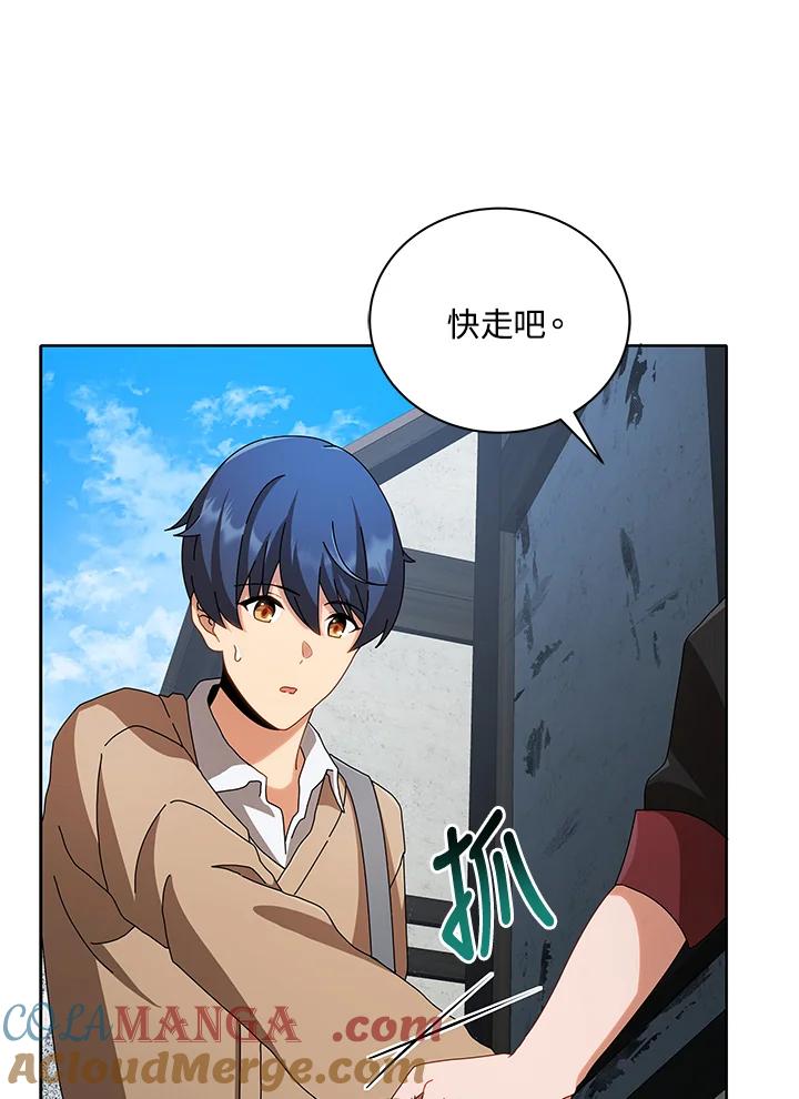 第89页