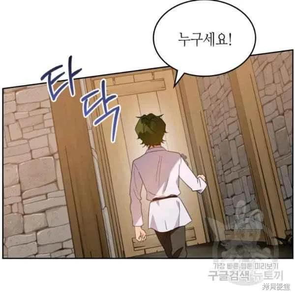 第195页