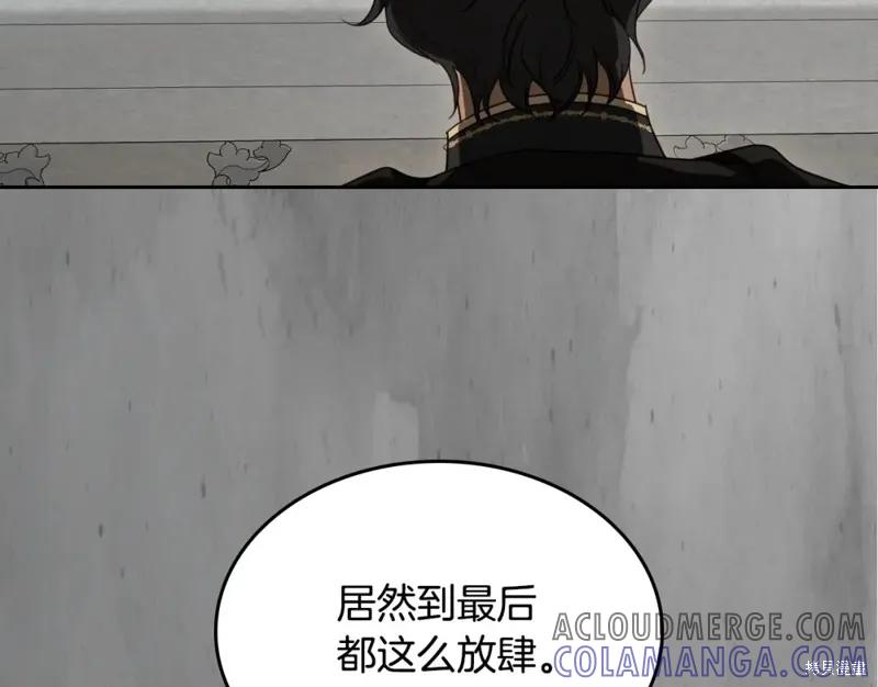第197页