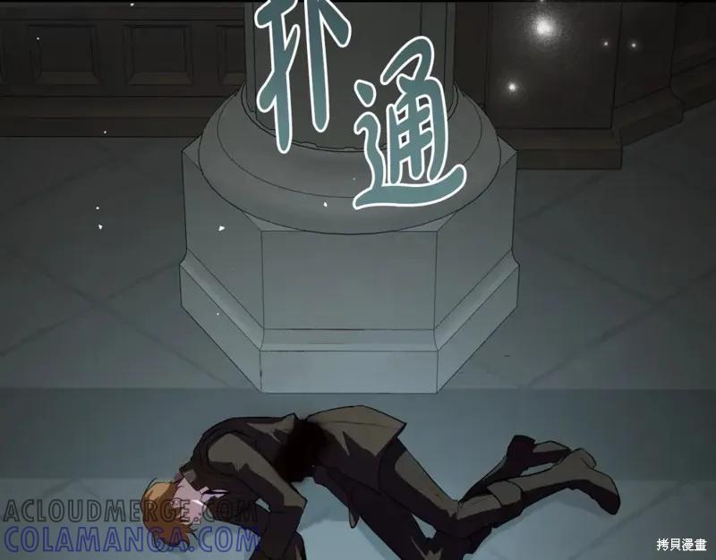 第169页