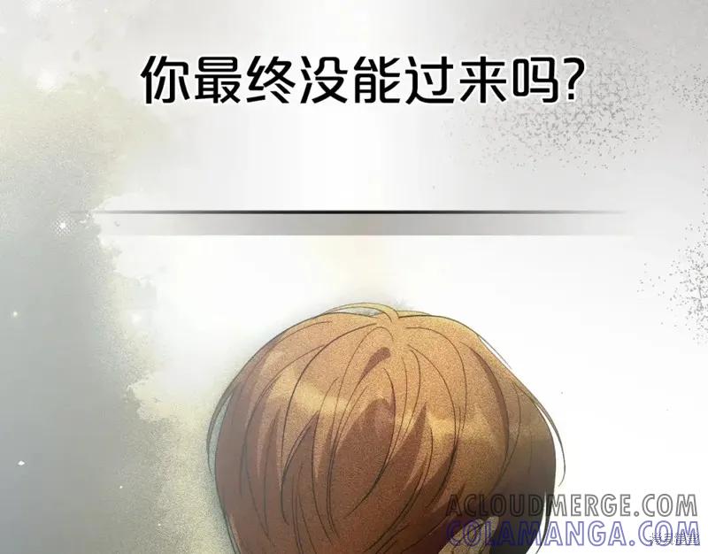 第201页