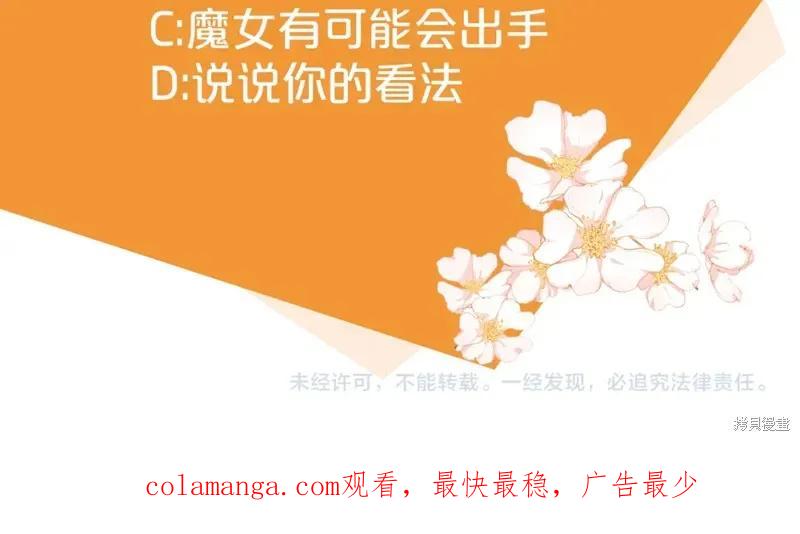 第206页