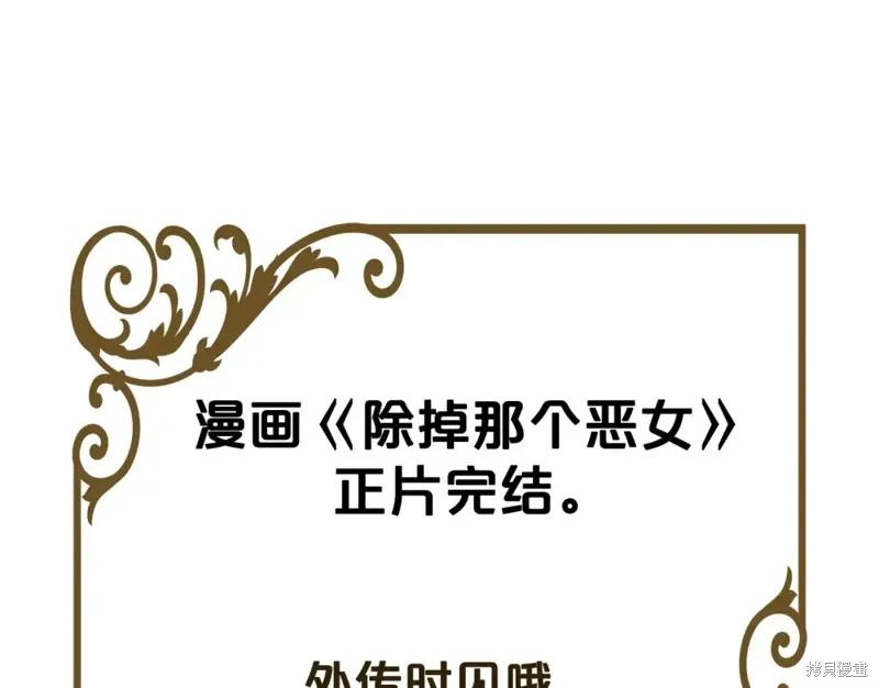 第191页
