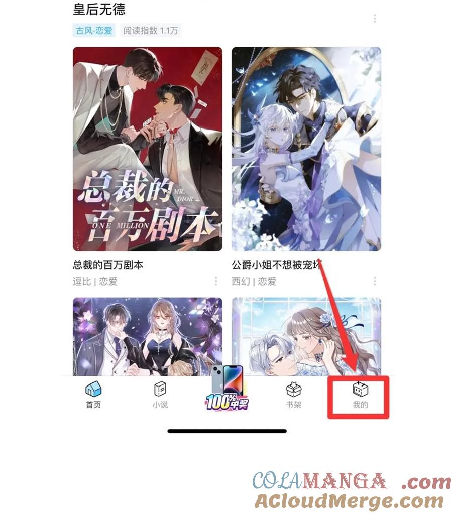 第39页