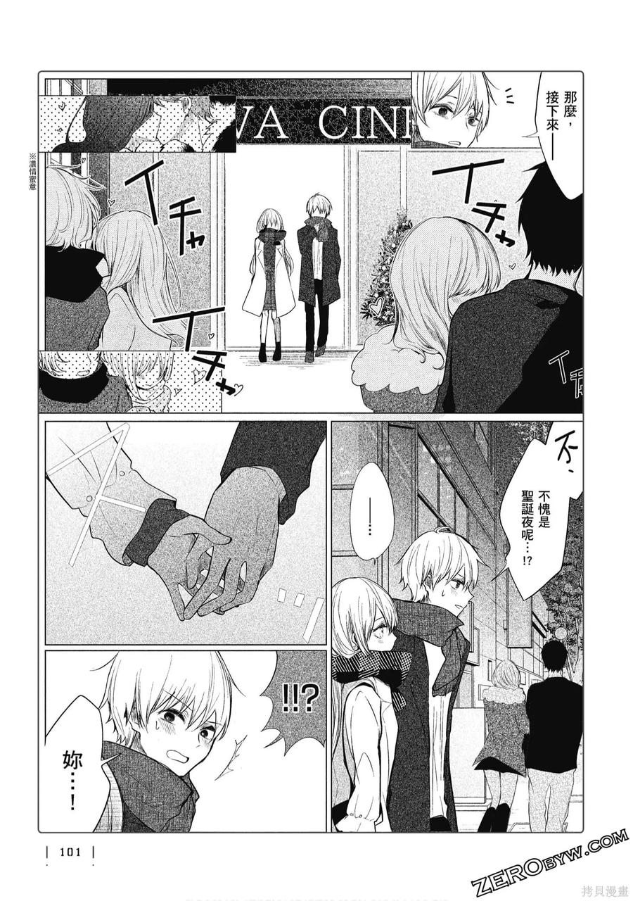 第102页
