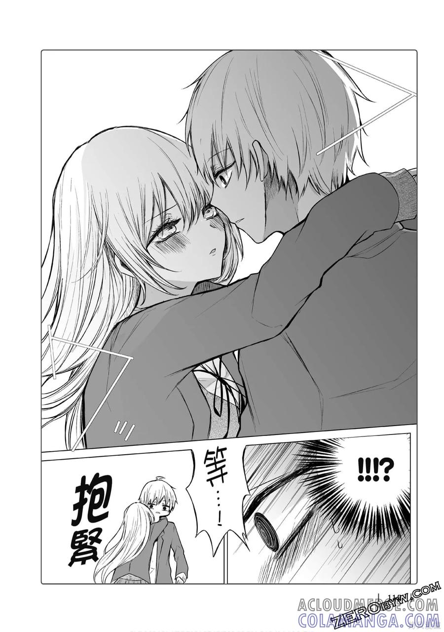 第117页