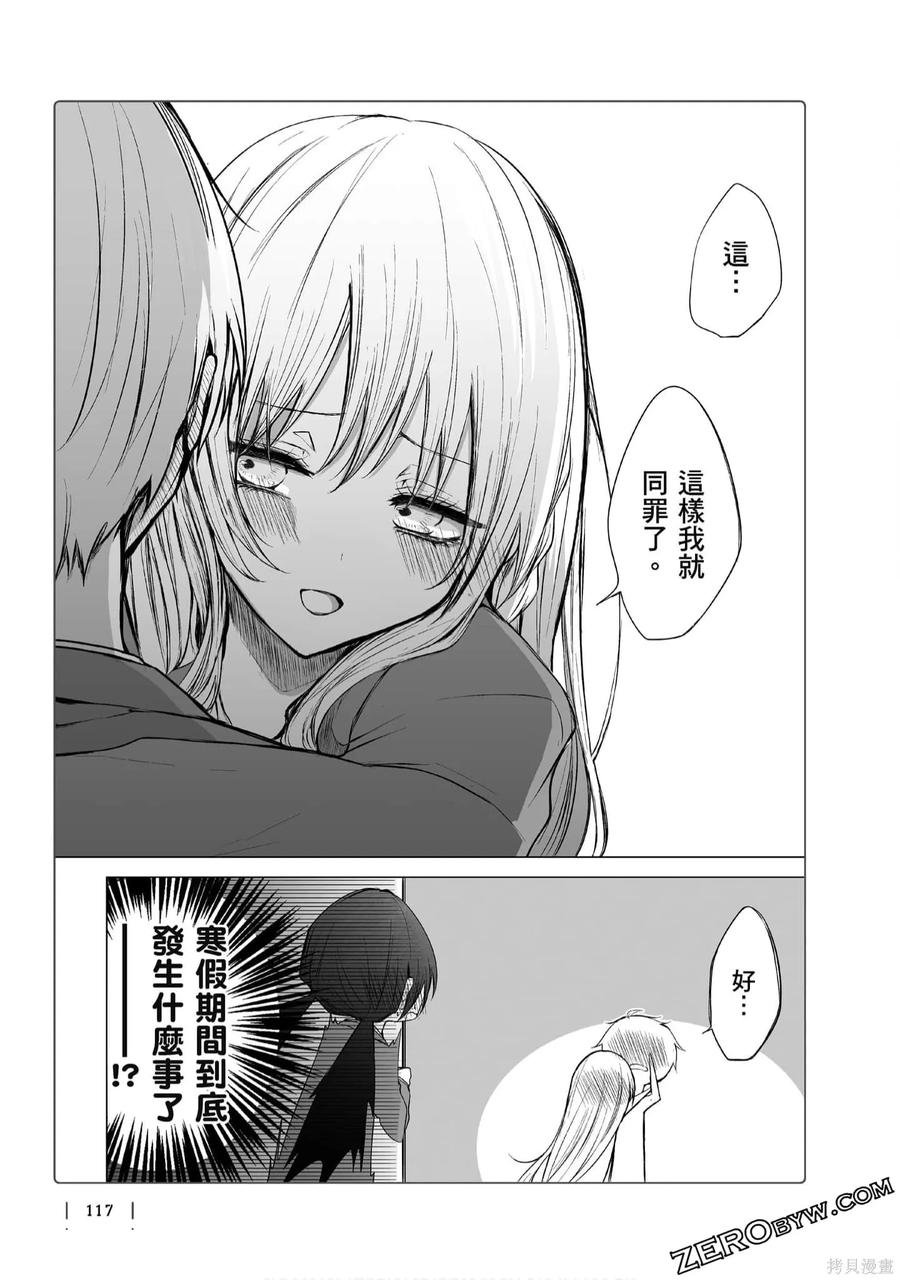 第118页