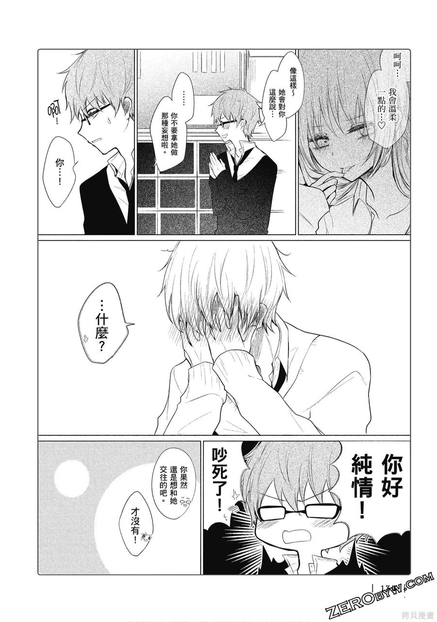 第131页