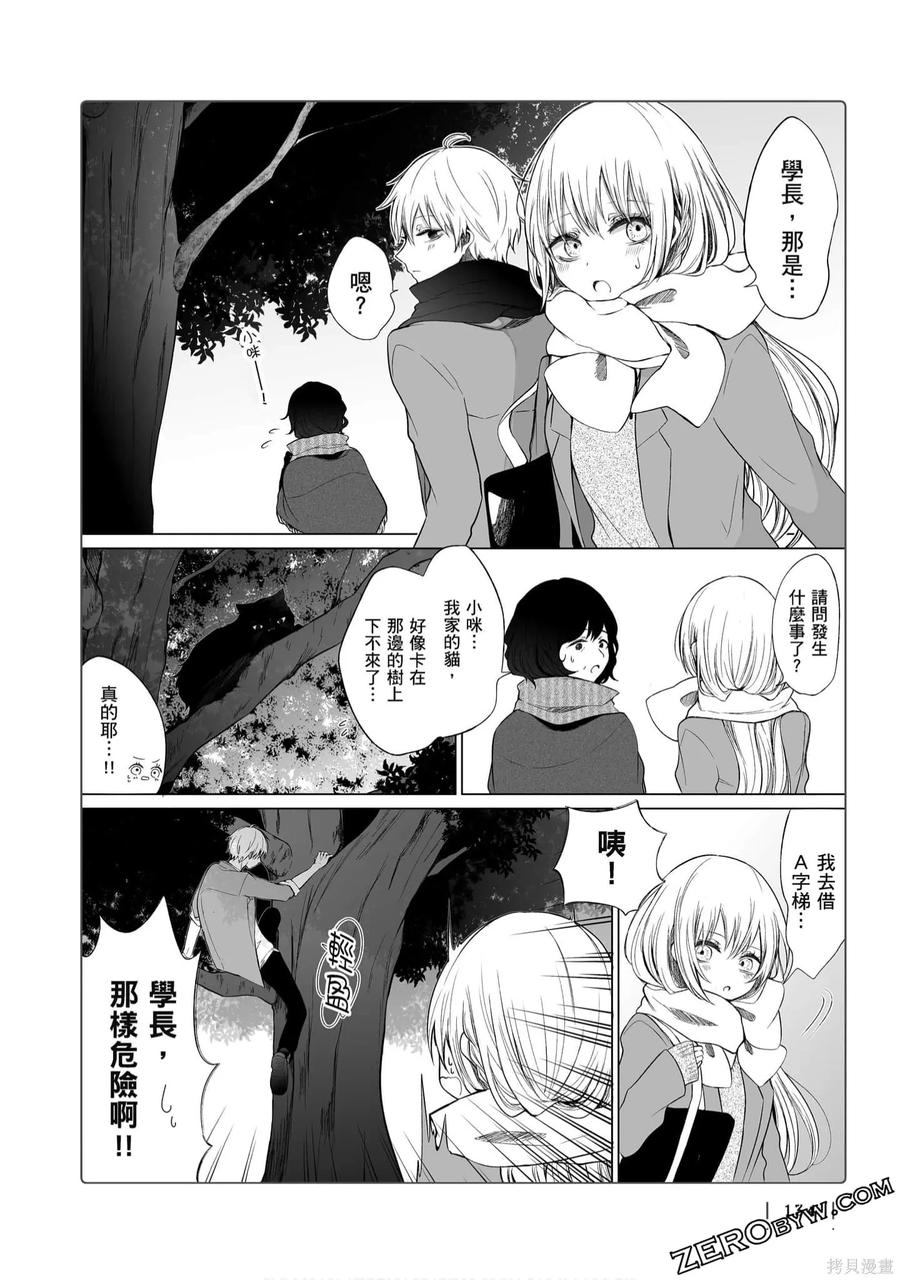 第135页