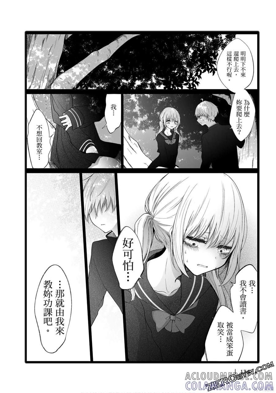 第137页