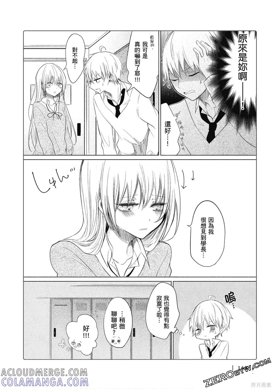第149页