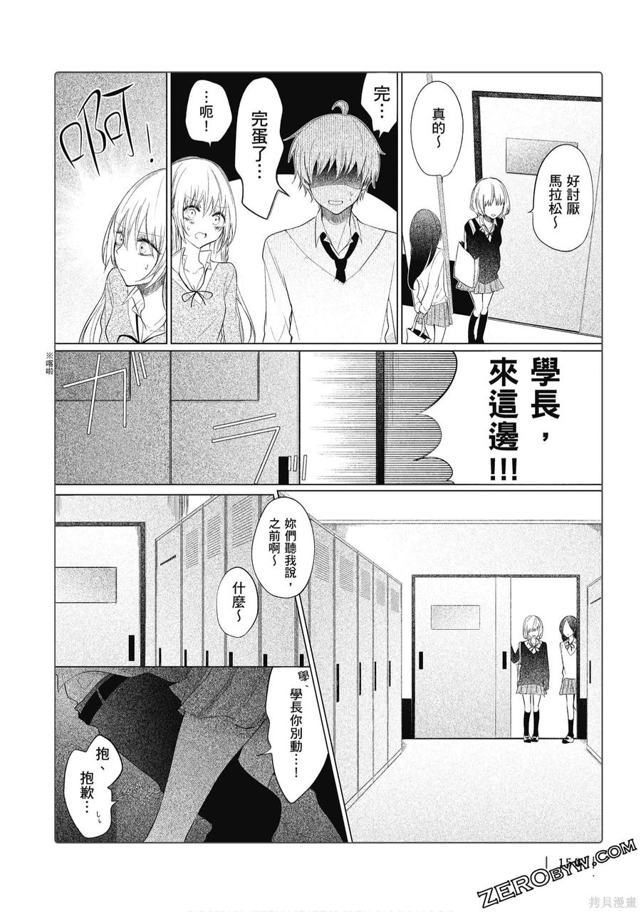 第151页
