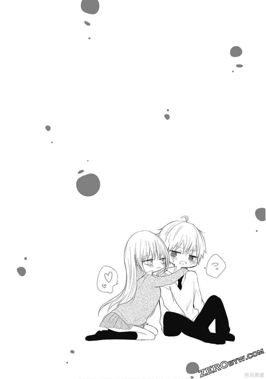 第159页