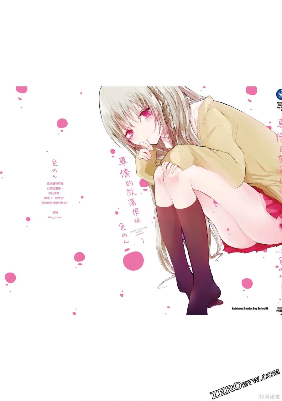第162页