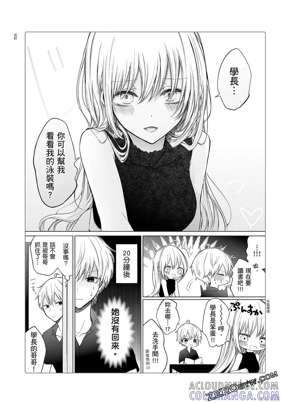 第121页