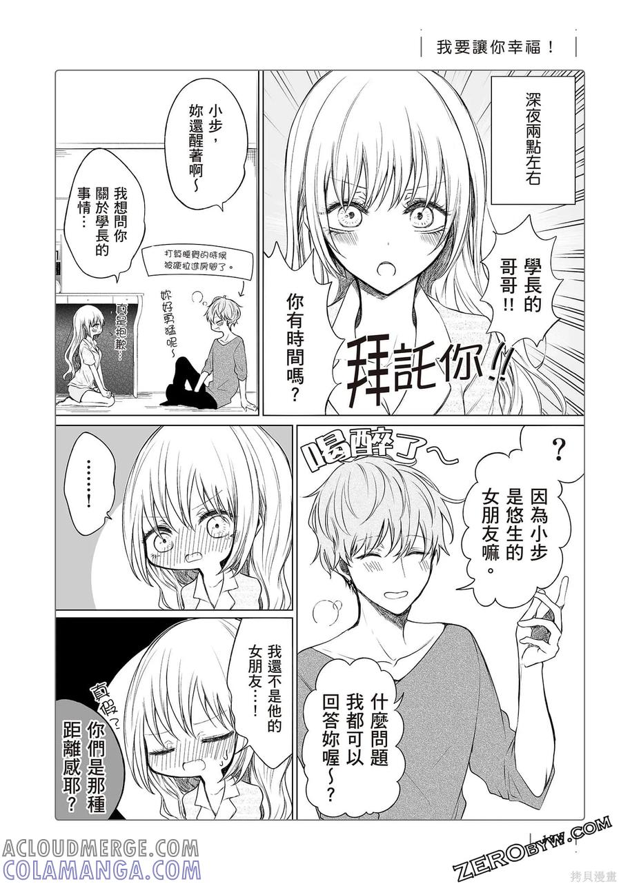 第137页