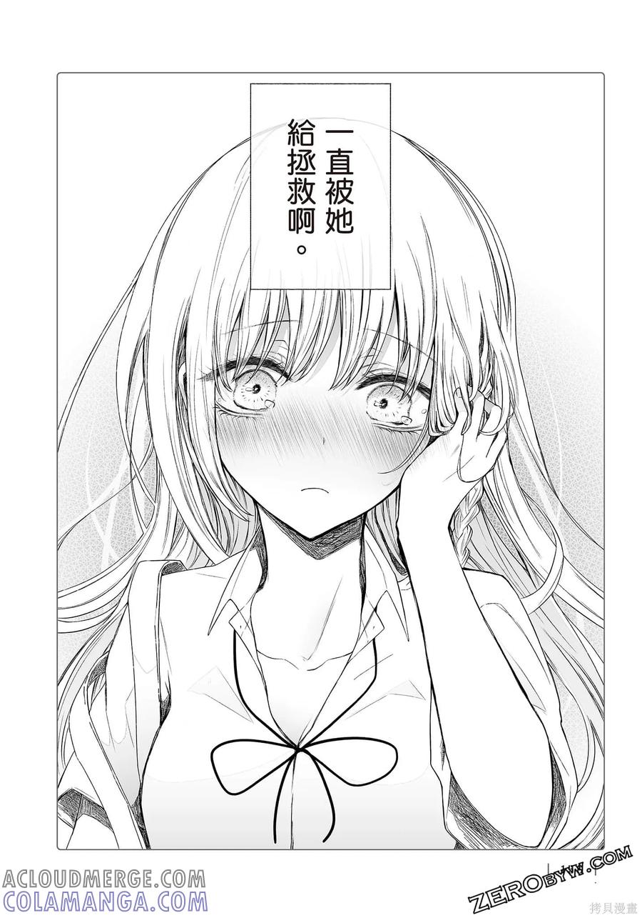 第157页