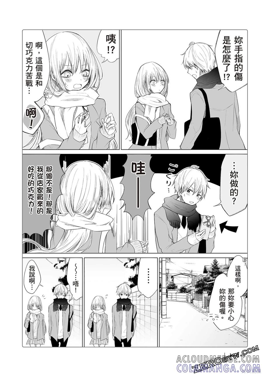 第161页
