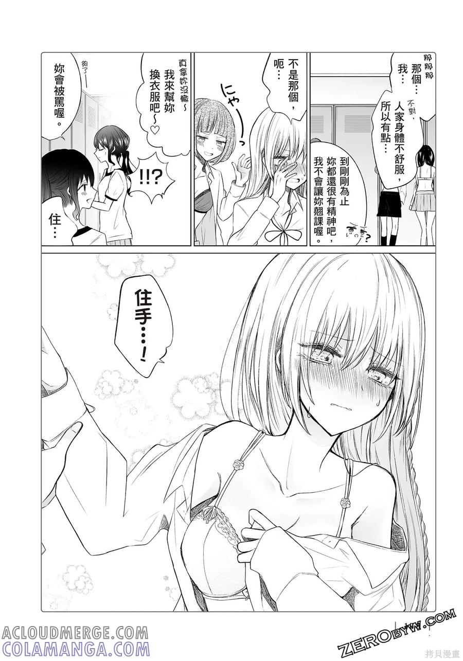 第169页