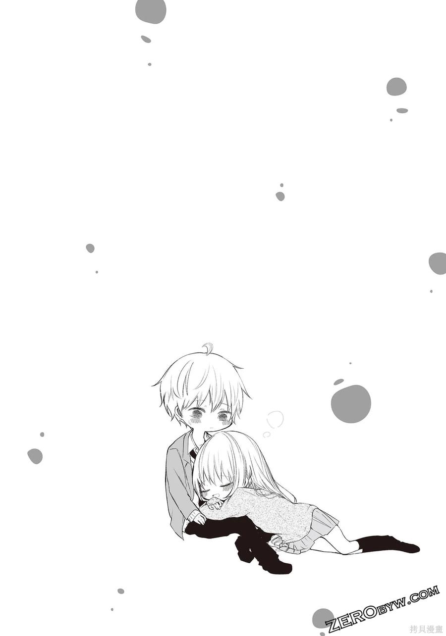 第175页