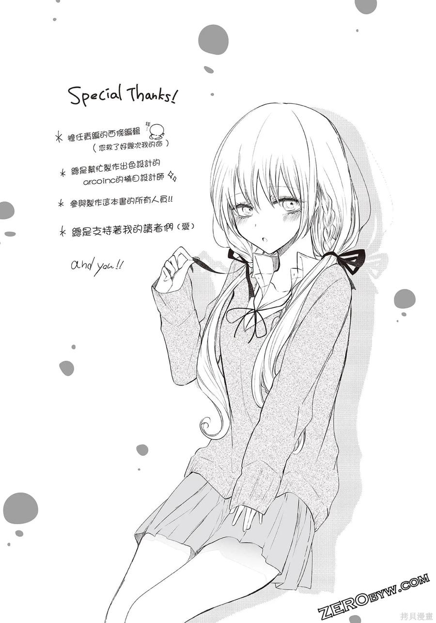 第176页