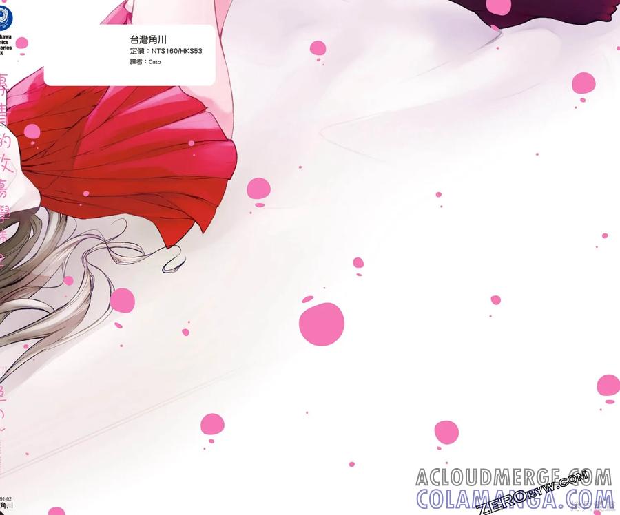 第177页