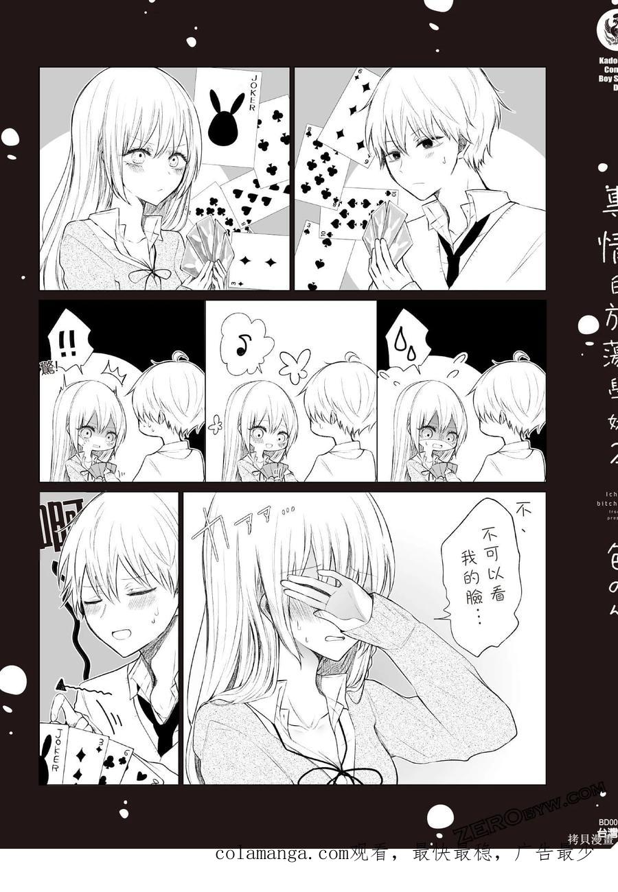 第180页