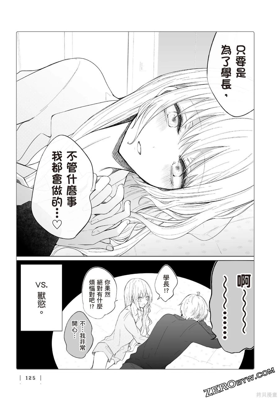 第126页
